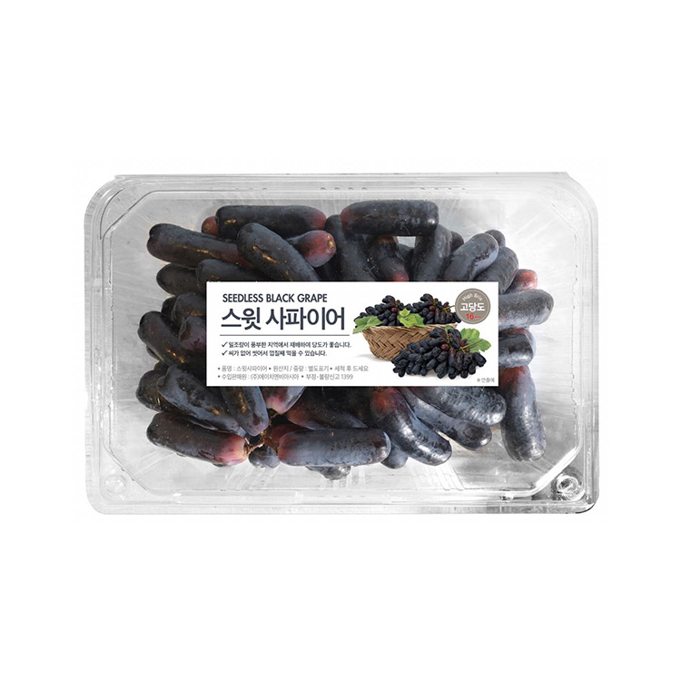 미국)블랙사파이어포도(450g/팩)