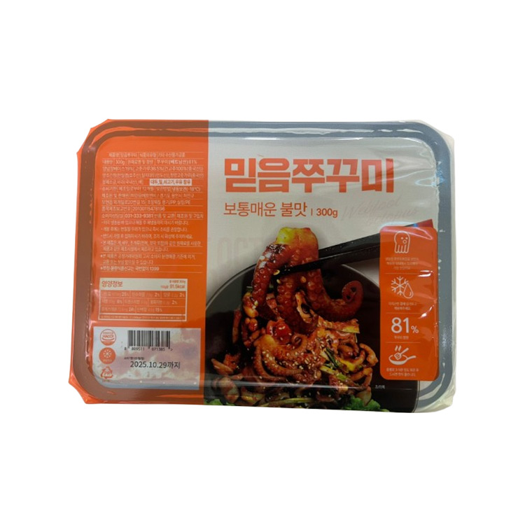 믿음쭈꾸미 보통매운맛(300g/팩)