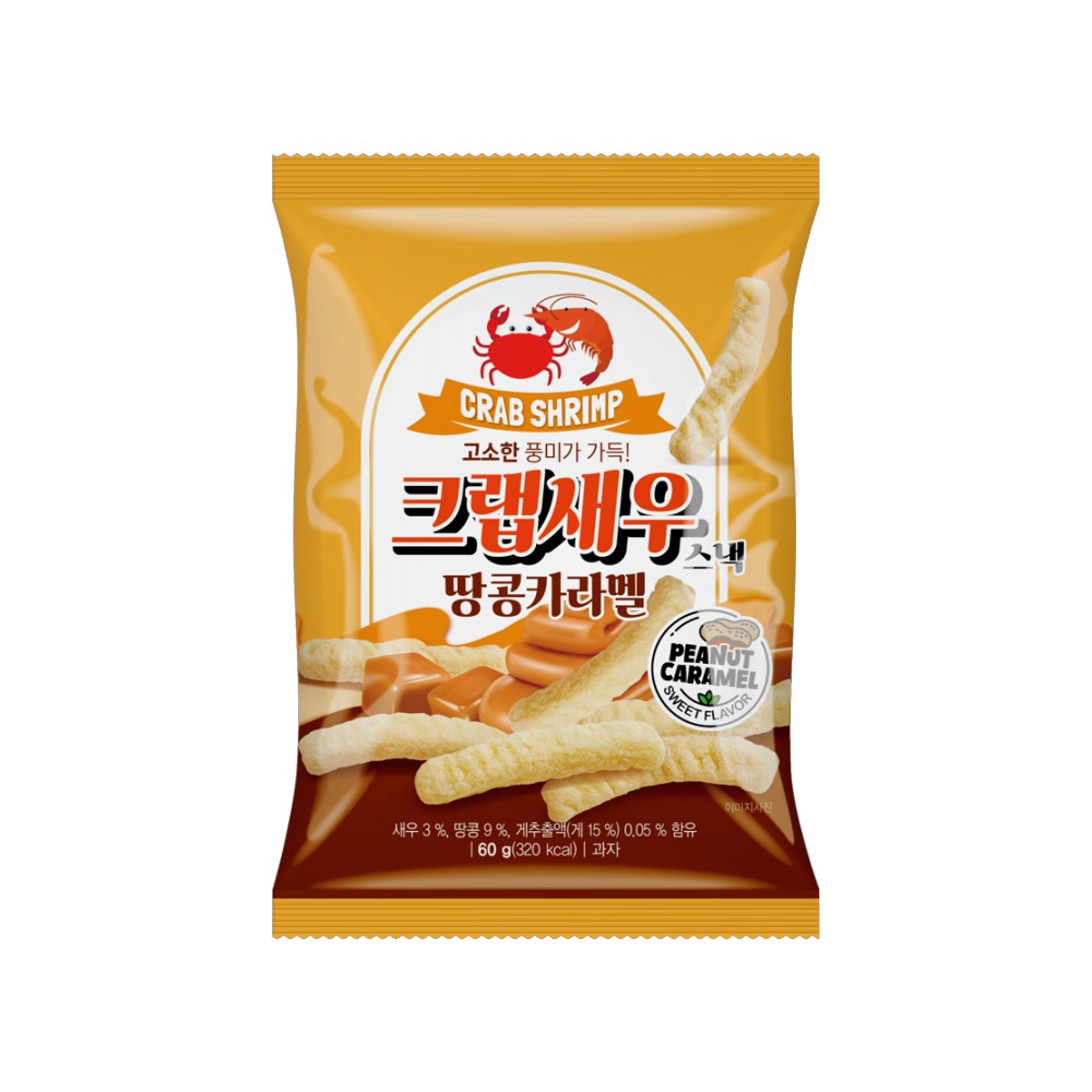 대산)크랩새우땅콩카라멜