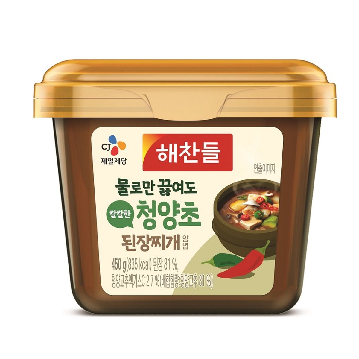 CJ 해찬들 그대로 끓여먹는 청양초 된장찌개 450G