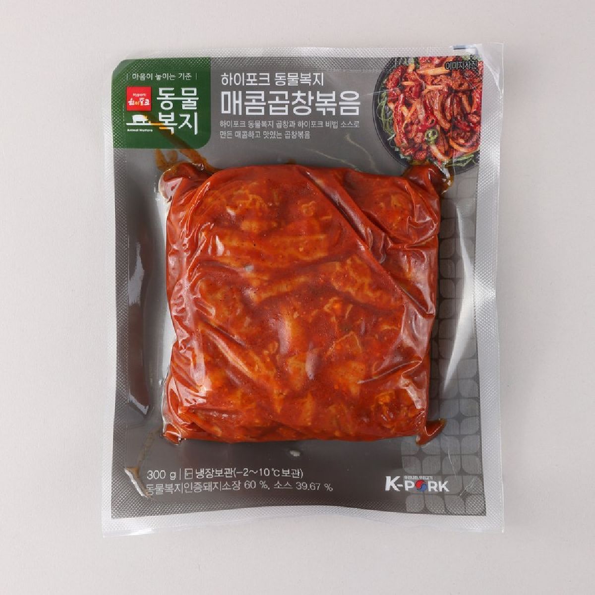 하이포크 동물복지 돼지곱창 300G