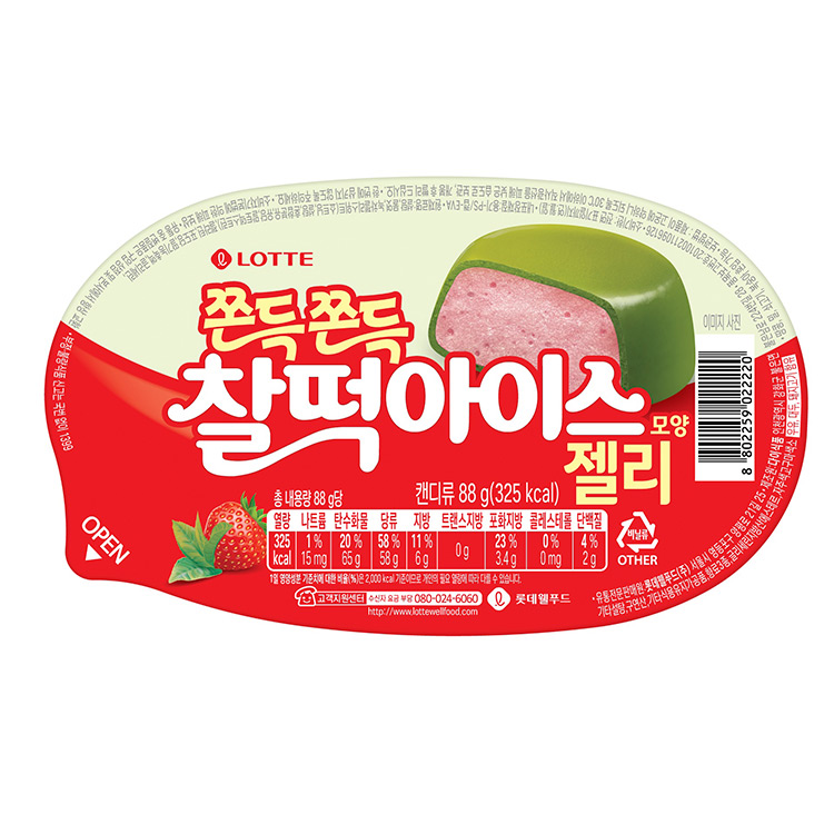 롯데)찰떡아이스모양젤리88G