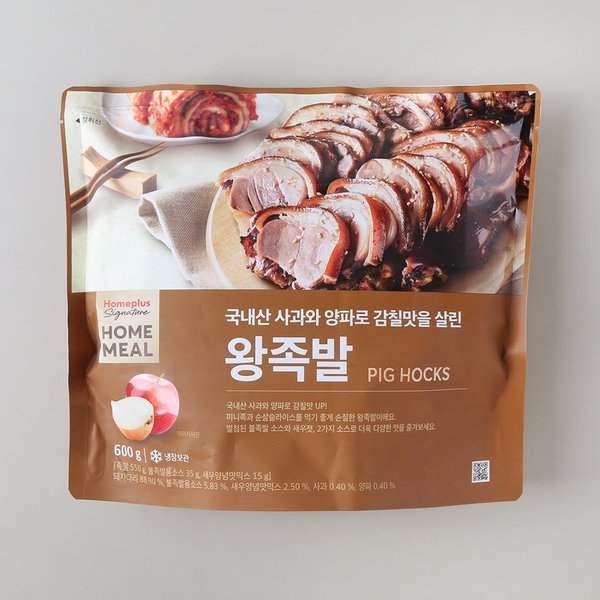 홈밀 왕족발 600G