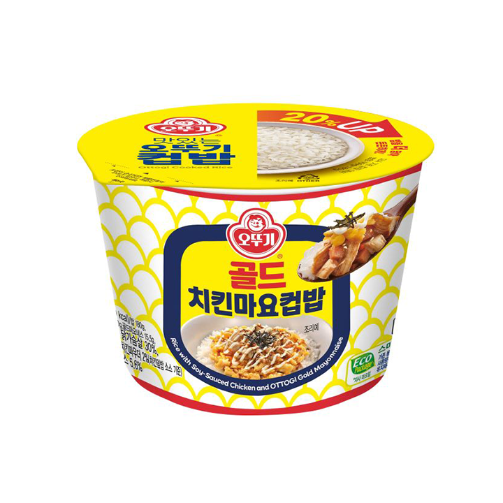 오뚜기 컵밥 골드치킨마요덮밥 276.5g