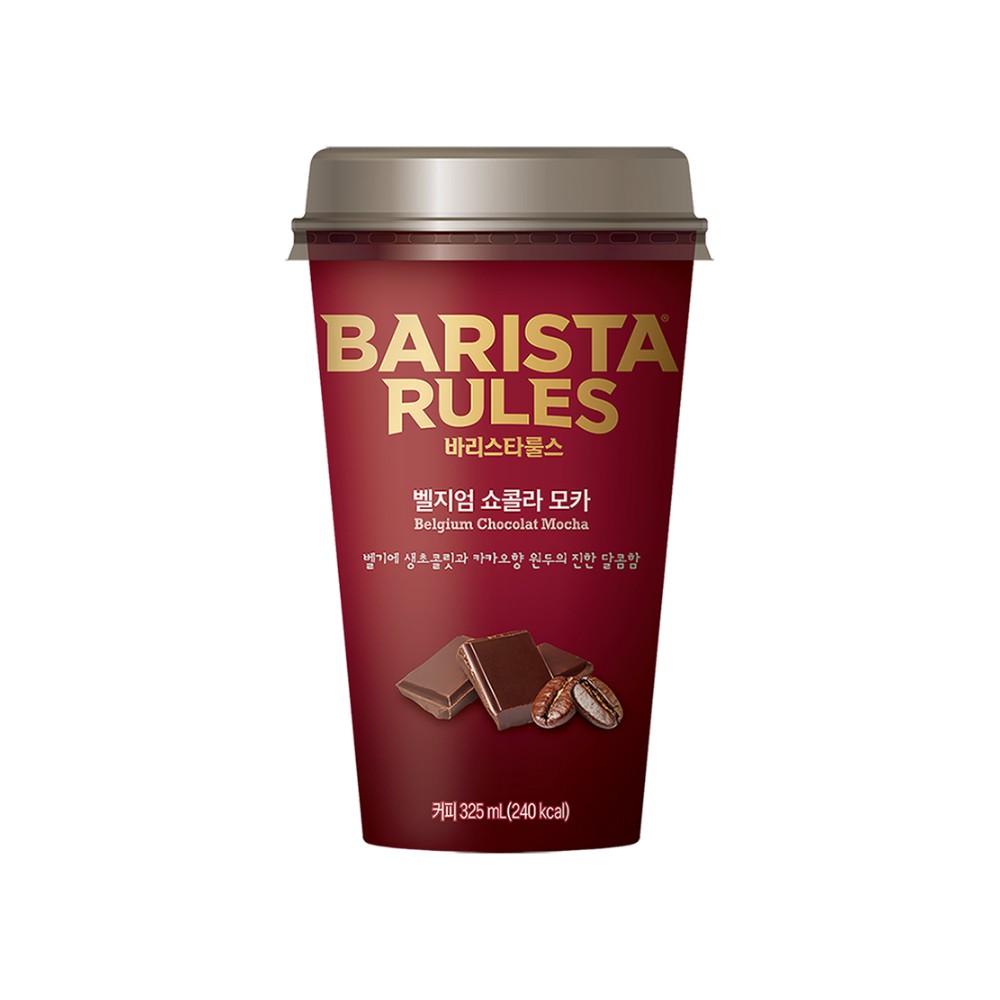 매일)바리스타쇼콜라325ml