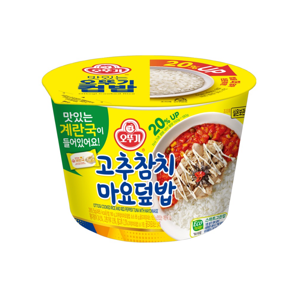 오뚜기)고추참치마요덮밥