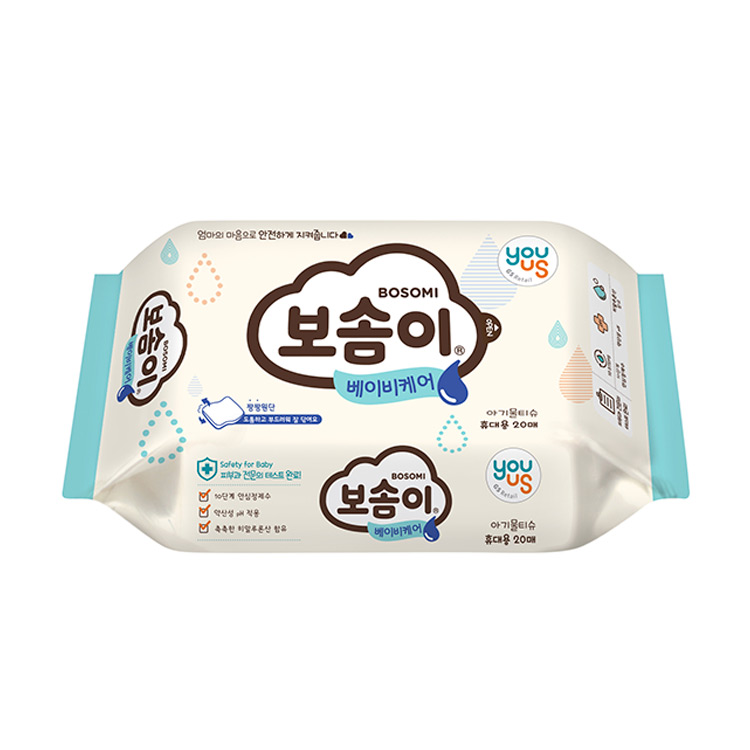 유어스)보솜이물티슈20매