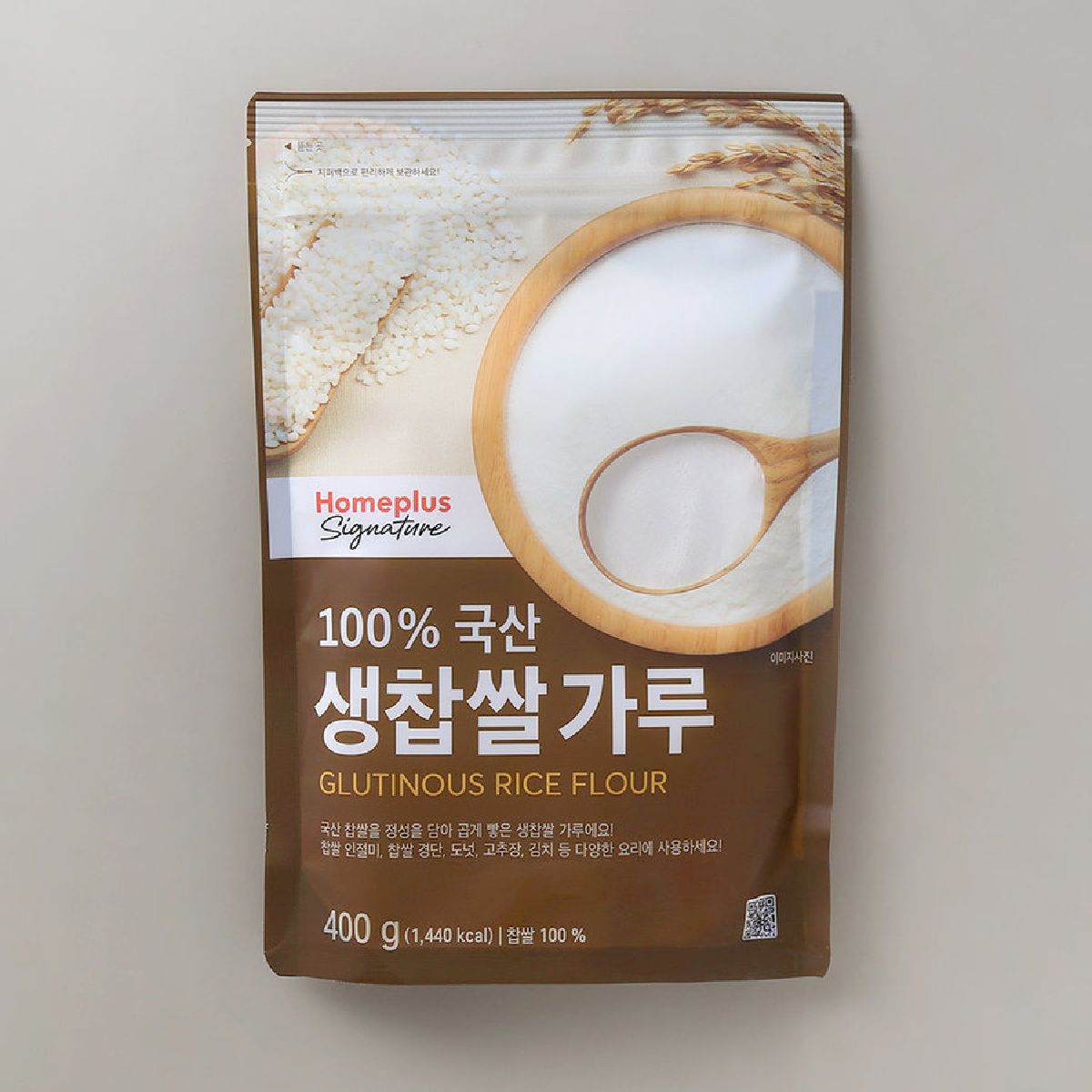 홈플러스시그니처 생찹쌀가루 400G