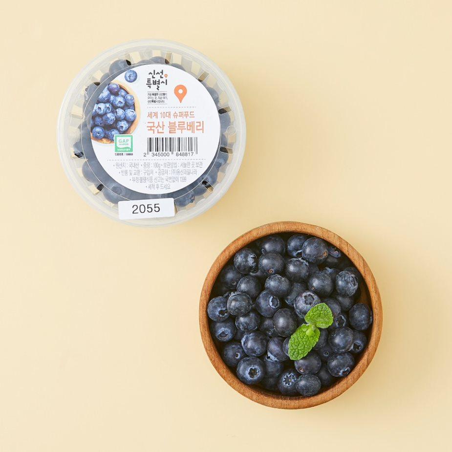 국산)블루베리(100g/팩)