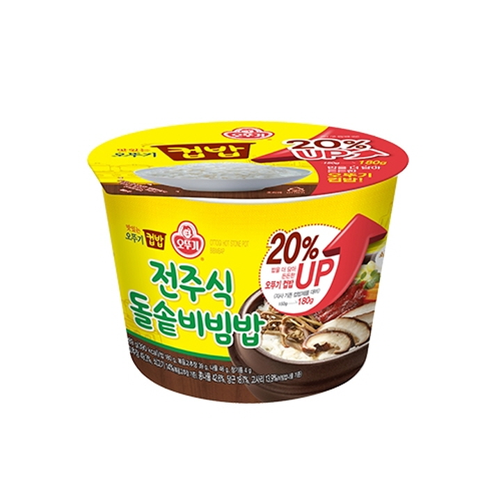 오뚜기 컵밥 전주돌솥비빔밥 269g