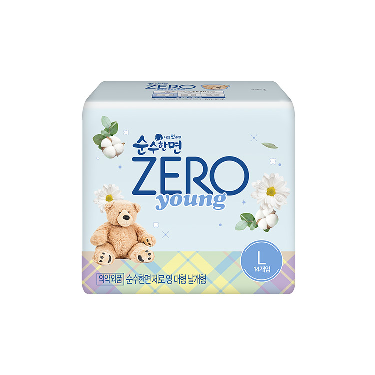 순수한면)제로영대형14P
