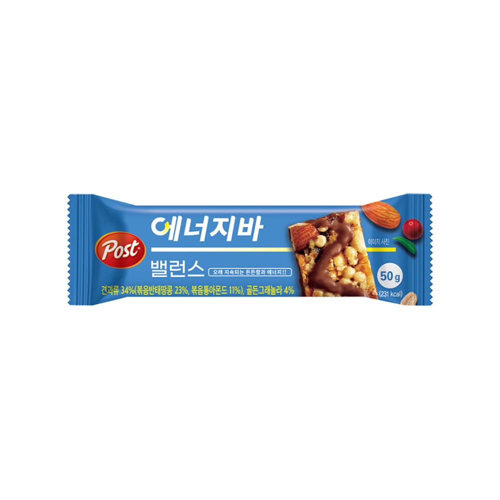 동서)포스트밸런스바