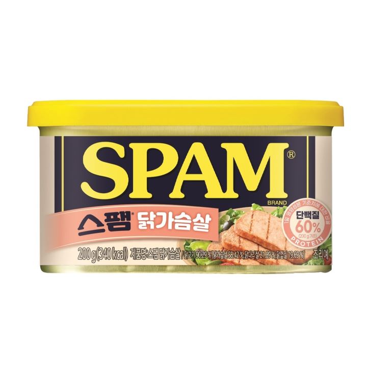 CJ 스팸 닭가슴살 200g
