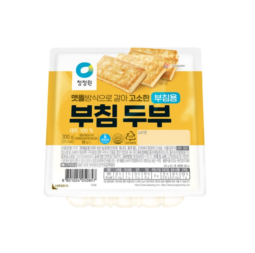 대상)청정원부침두부300G