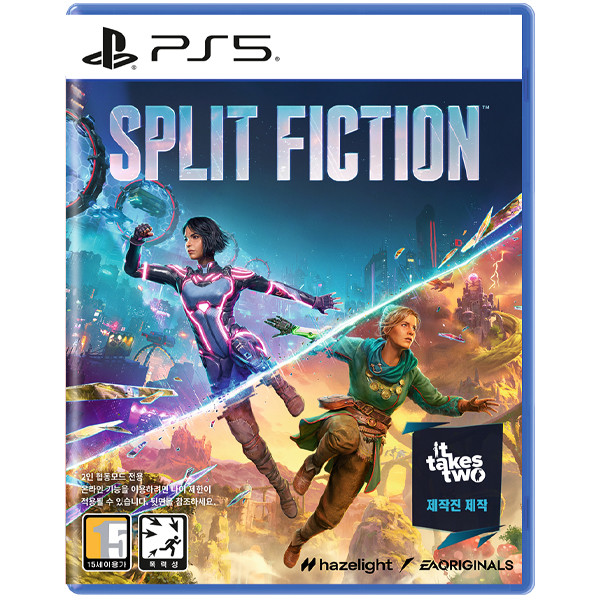 PS5 스플릿 픽션 한국어판