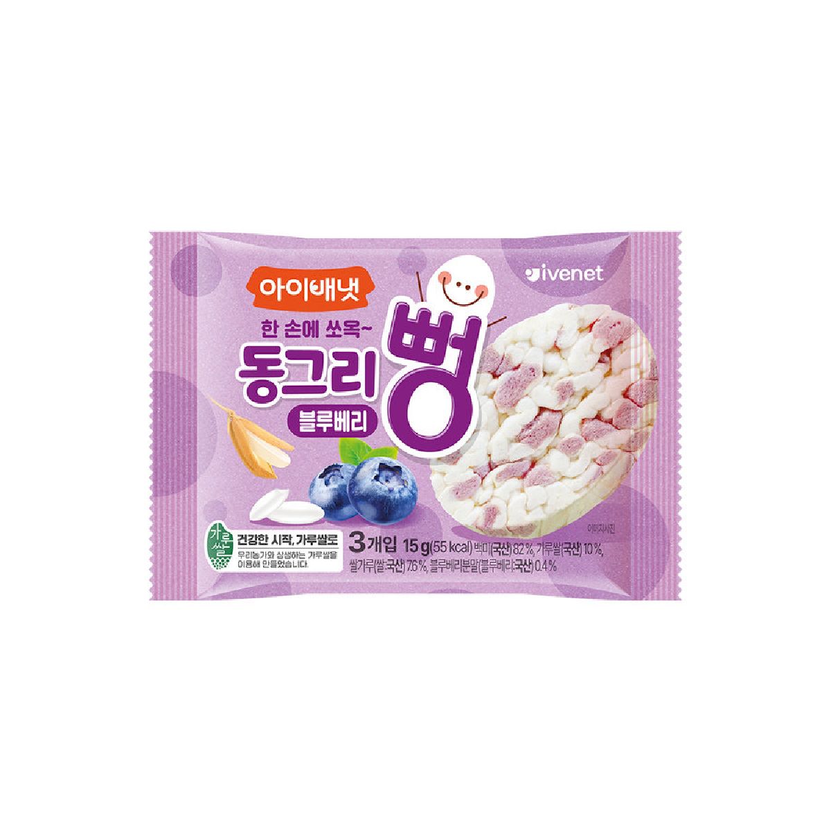 아이배냇 동그리뻥 블루베리 15G