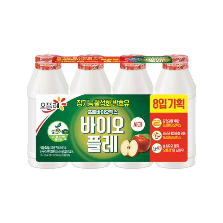 빙그레 바이오플레 사과 130ml*8