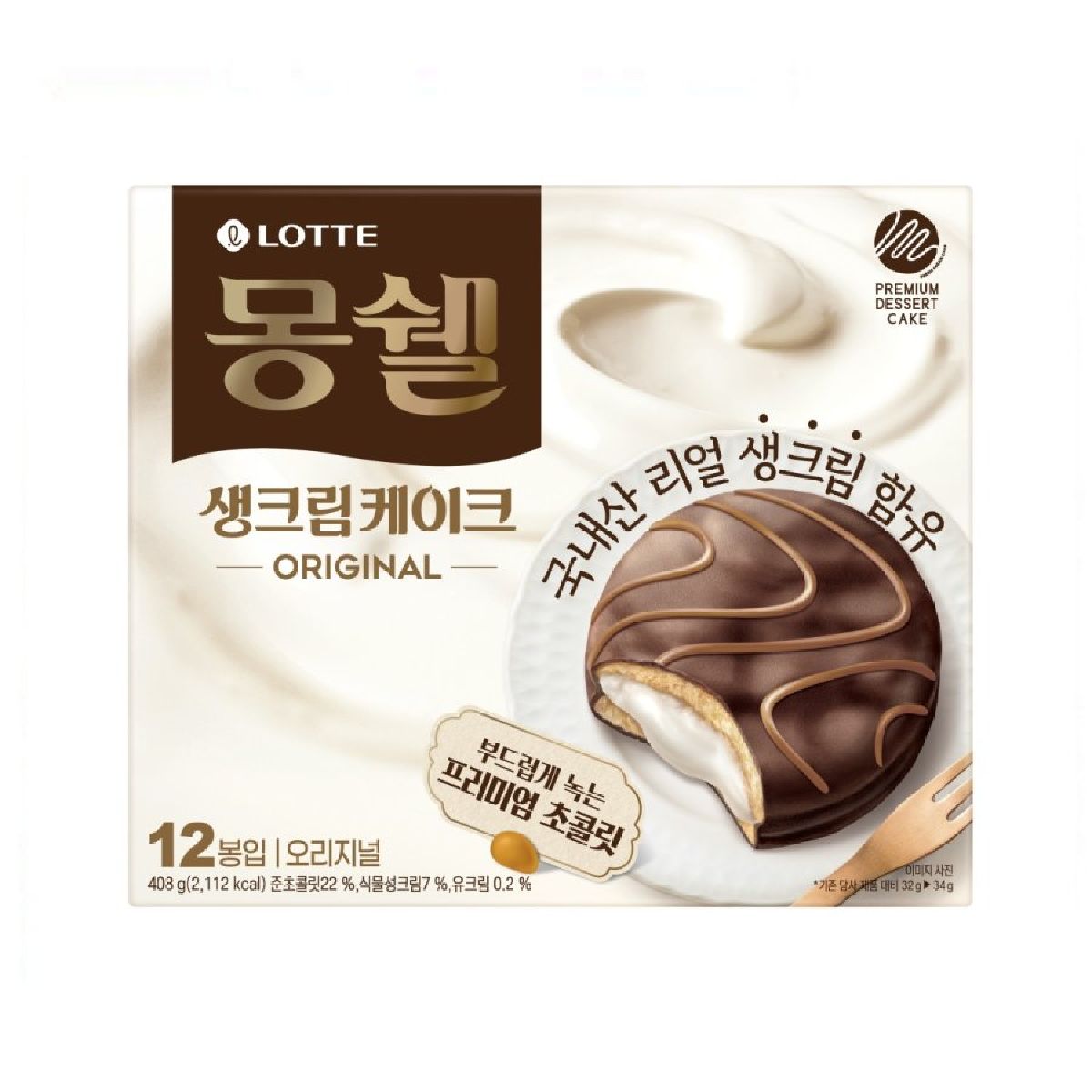 롯데 몽쉘 크림케이크 408G