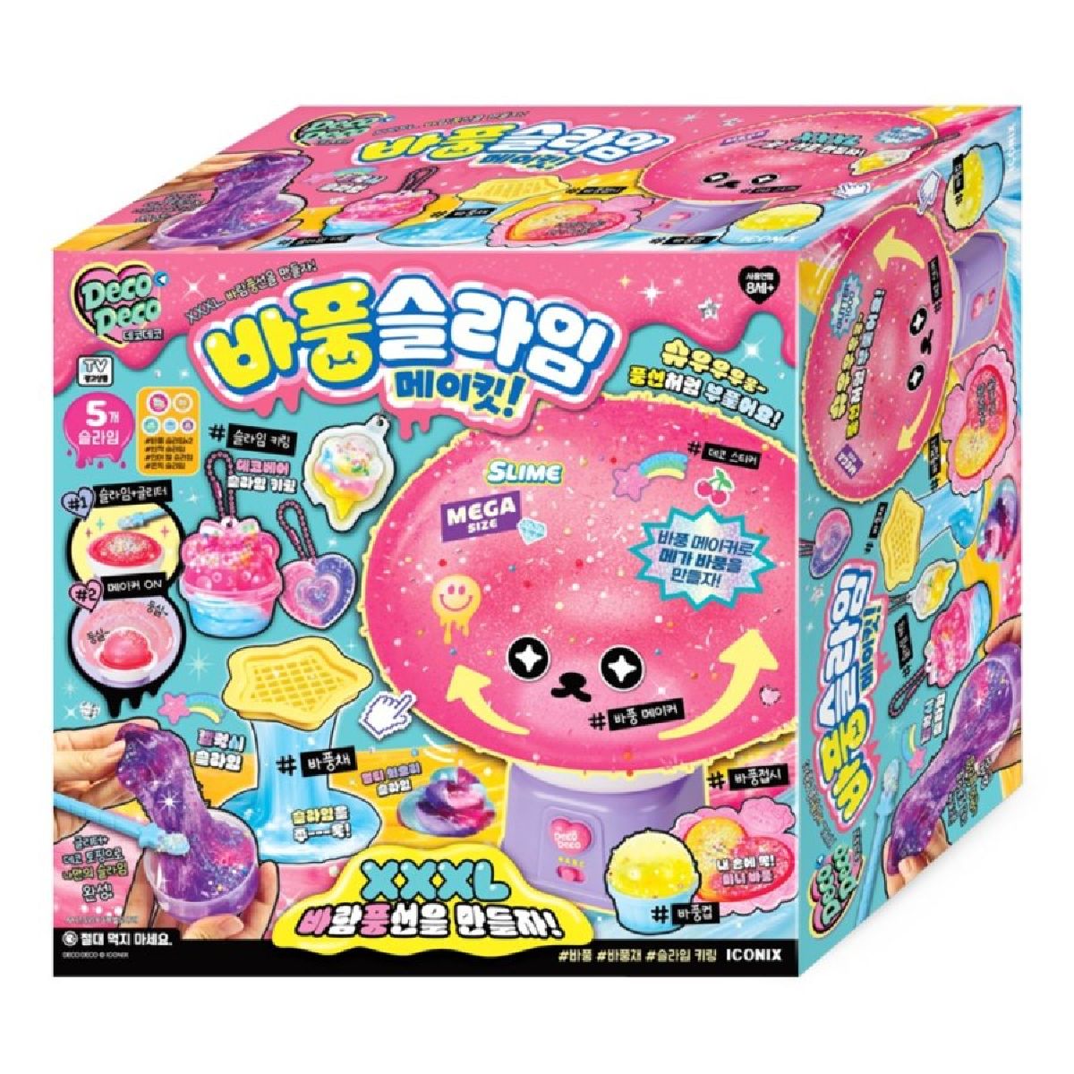 데코데코 바풍 슬라임 메이킷