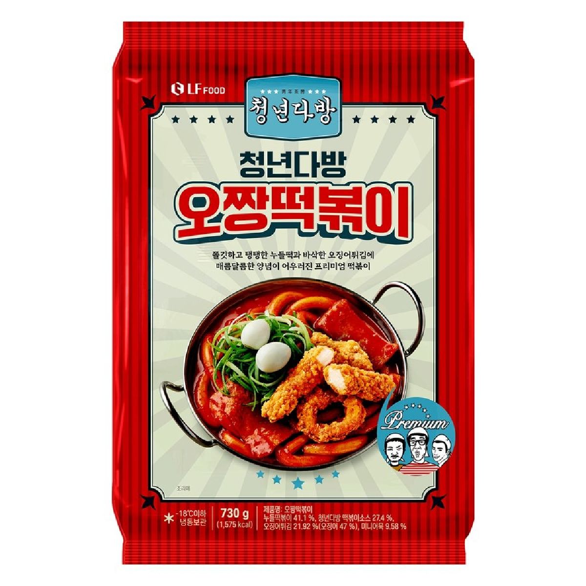 청년다방 오짱 떡볶이 730G