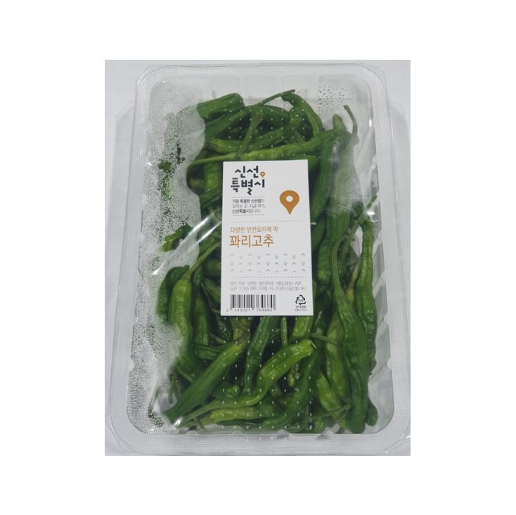 꽈리고추200g(봉)