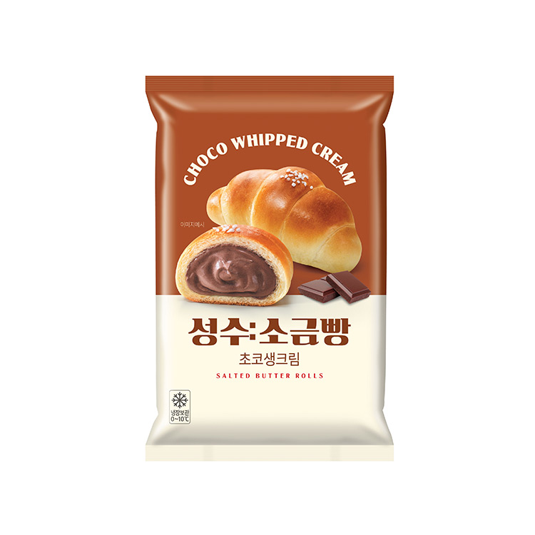 성수소금빵(초코)