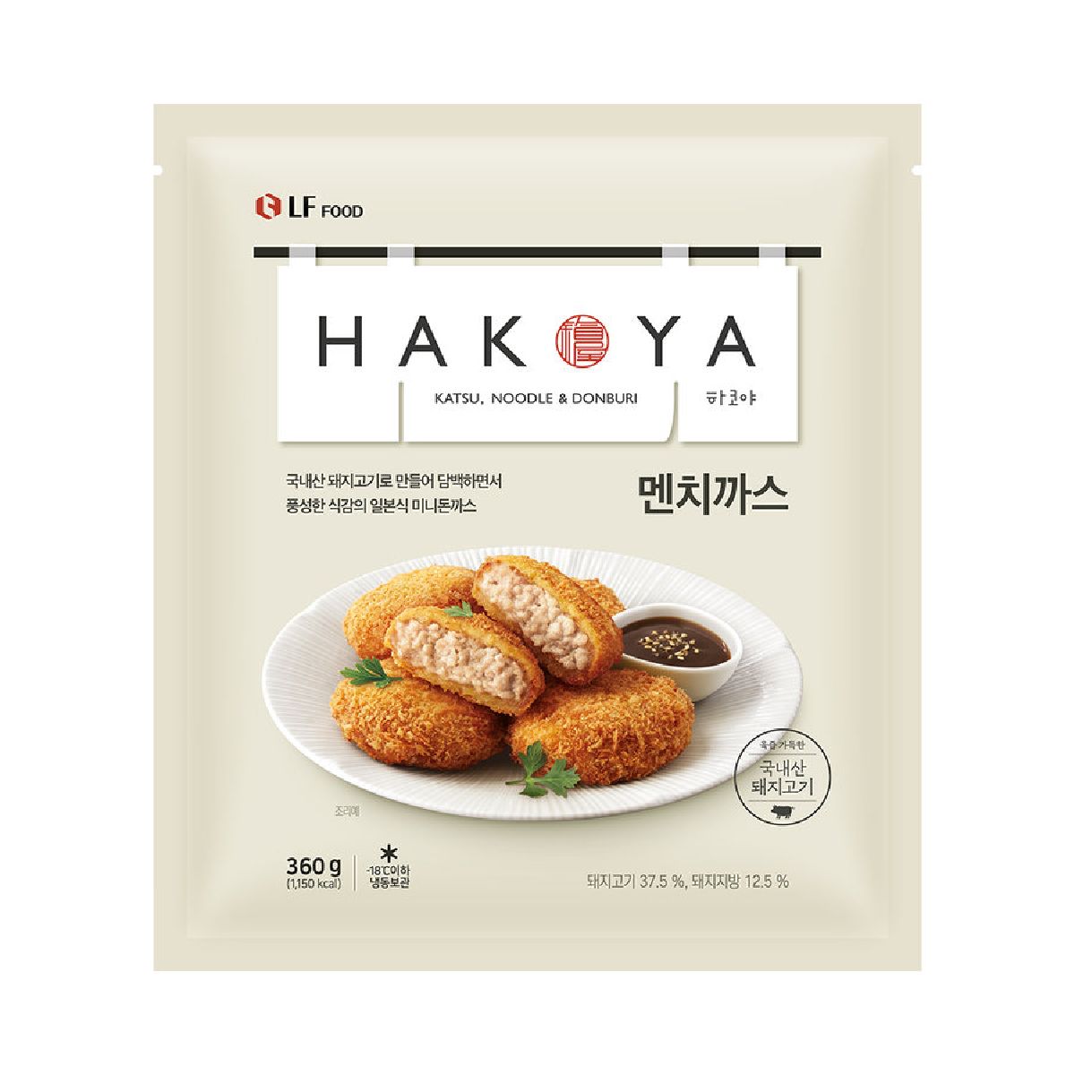 하코야 멘치까스 360G