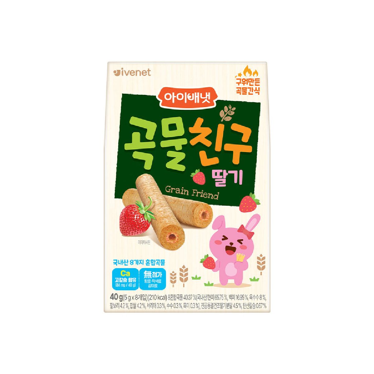 아이배냇 곡물친구딸기 40G