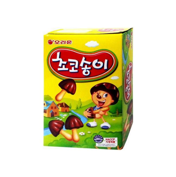 오리온)초코송이(지함)