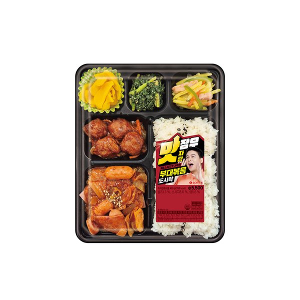 롯데)맛장우맛자랑 부대볶음