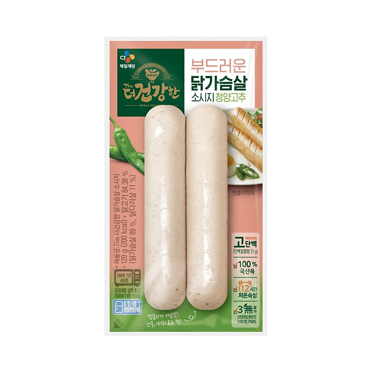 CJ 더건강한닭가슴살소시지청양고추 120g