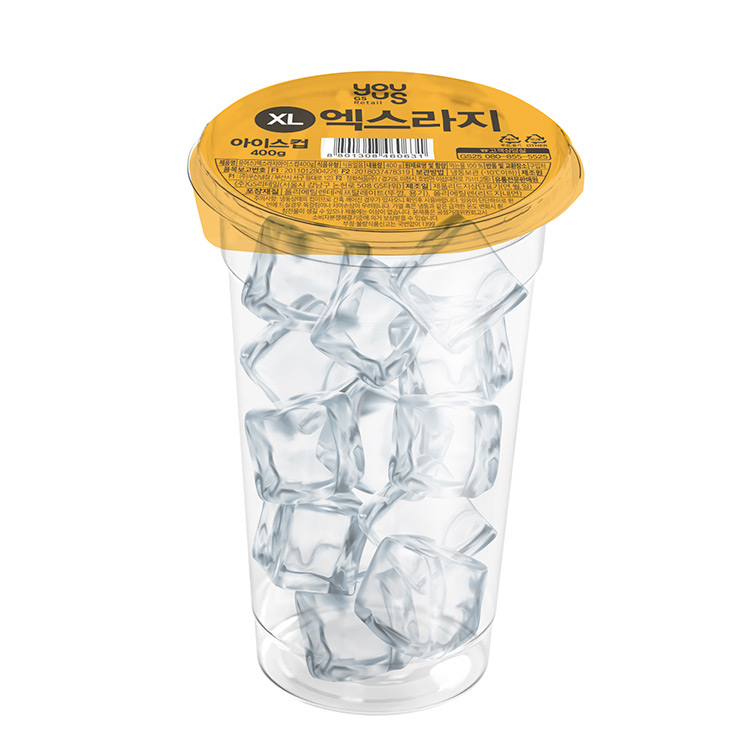 유어스)아이스컵엑스라지(XL)400