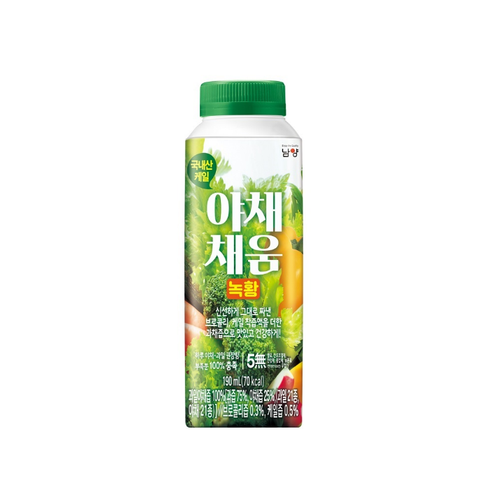 남양 야채채움 녹황 190ml