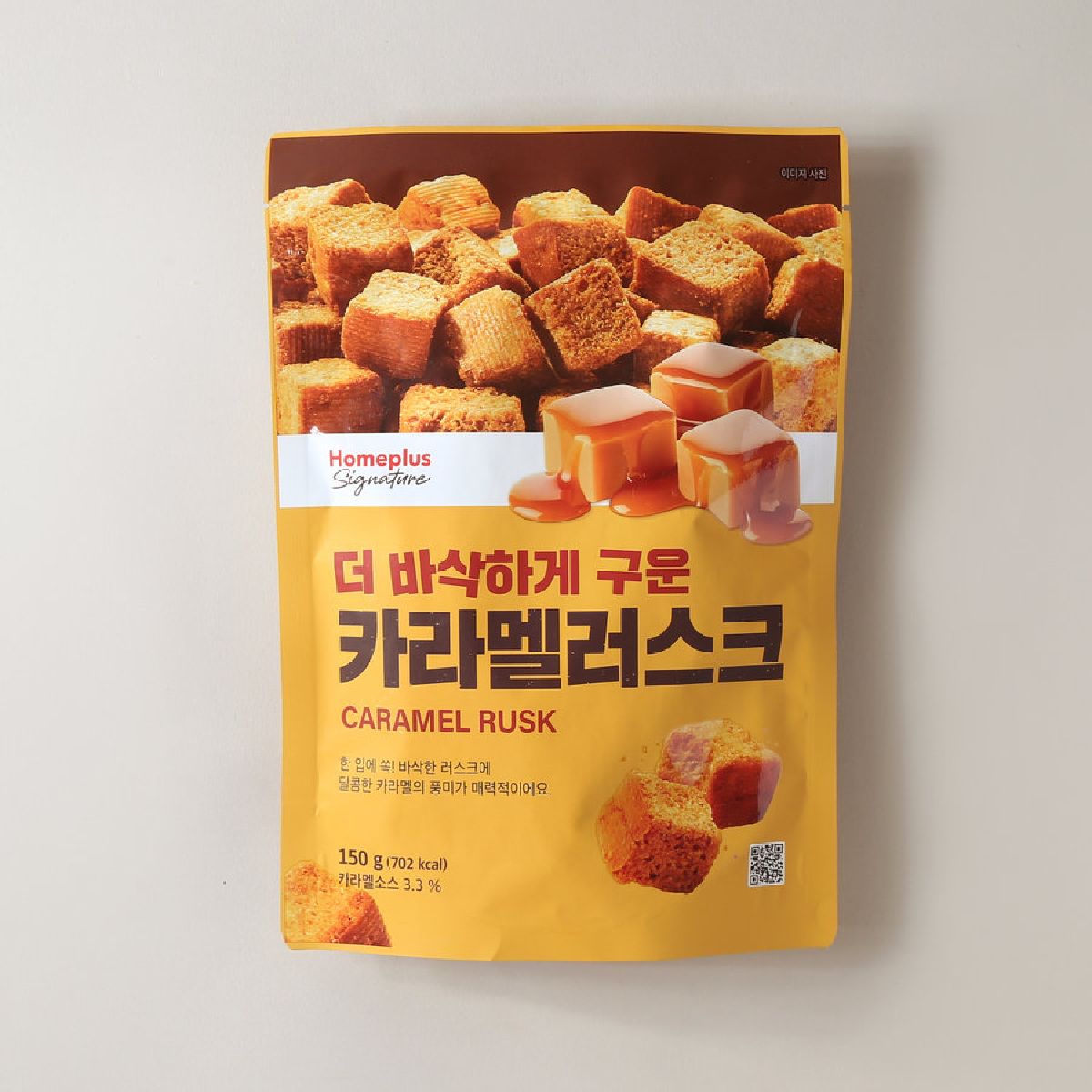 홈플러스시그니처 카라멜러스크 150G