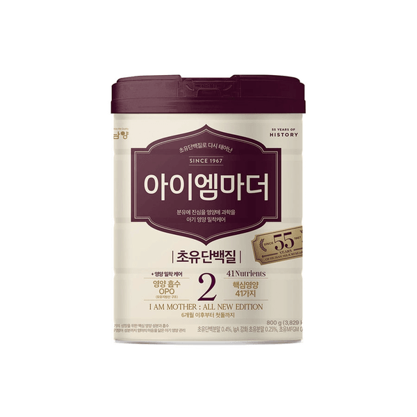 남양유업 아이엠마더 분유 2단계 800G