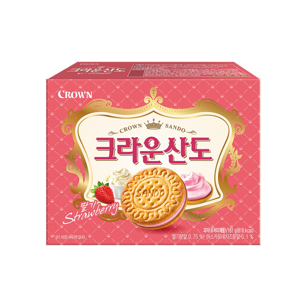 크라운)산도딸기