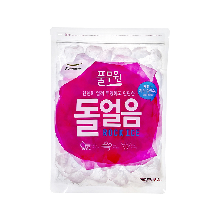 풀무원 돌얼음 1kg