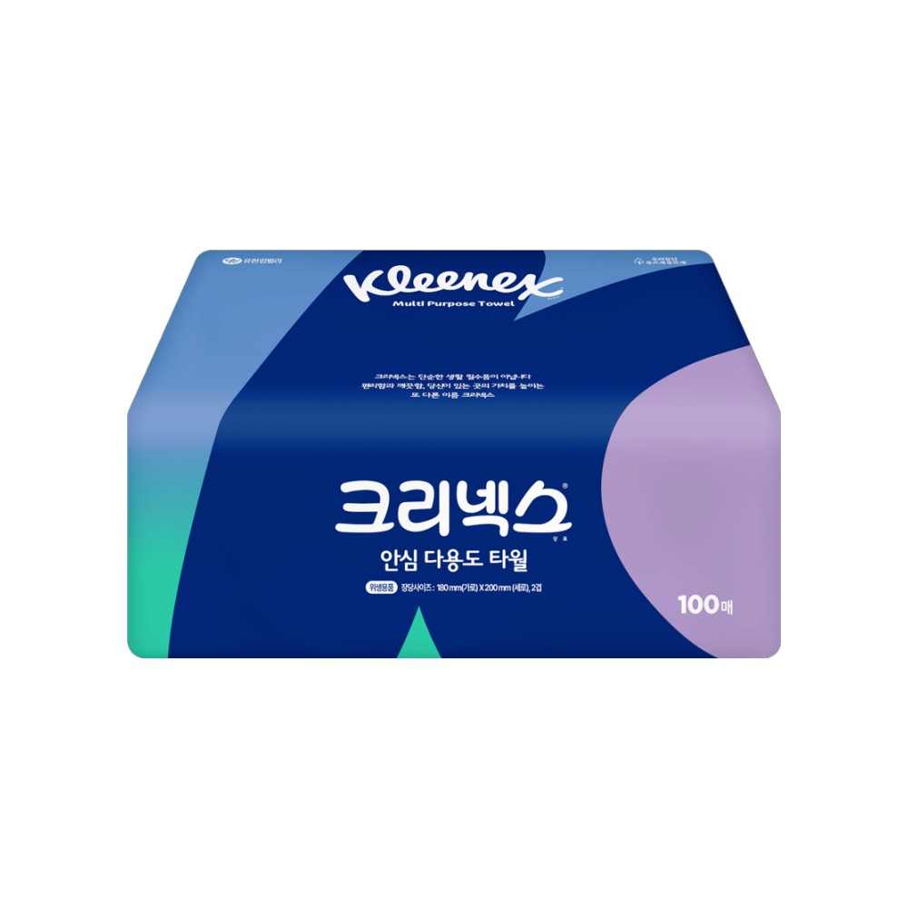크리)다용도키친타올100매