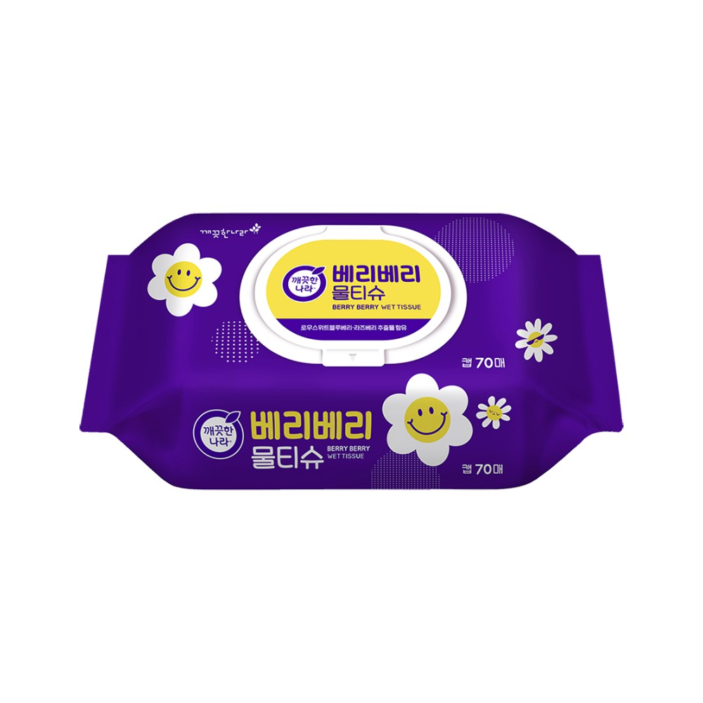 깨끗)베리베리물티슈70매