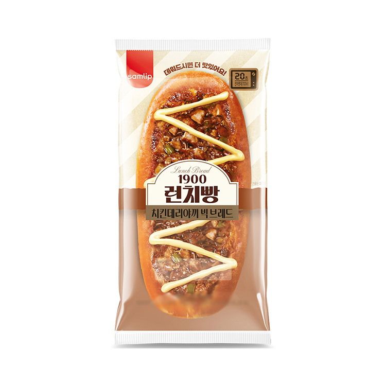 삼립)치킨데리야끼빅브레드