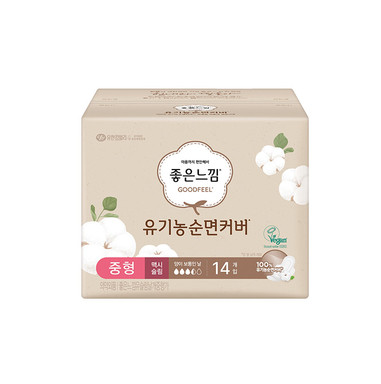 좋은느낌)유기농순면뉴슬날중14P