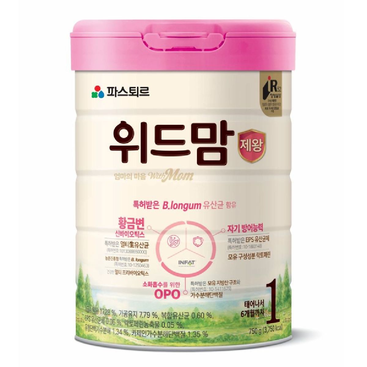 파스퇴르 바른목장 위드맘 제왕 분유 1단계 750G