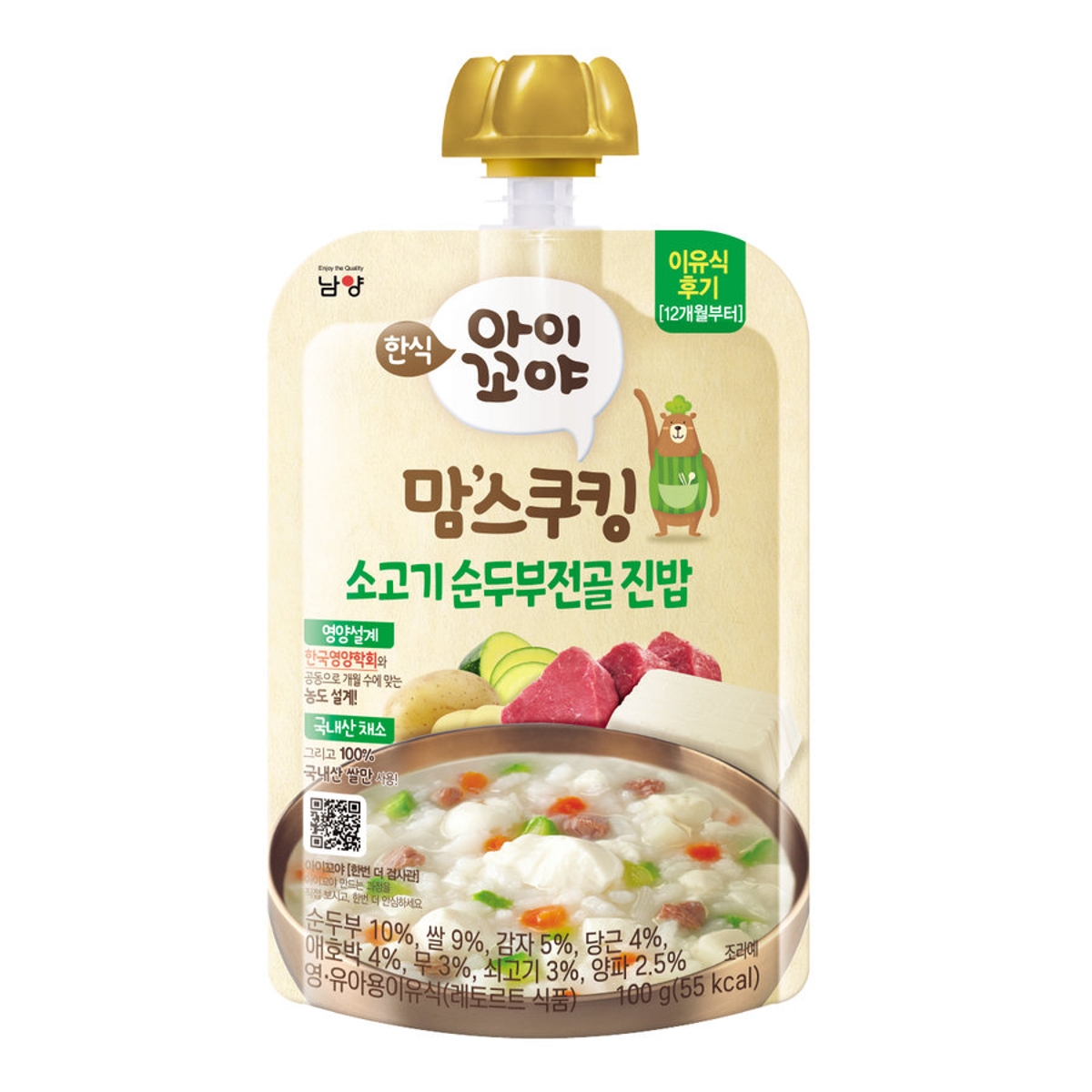 남양유업 맘스쿠킹 소고기 순두부전골진밥 (12개월) 100G