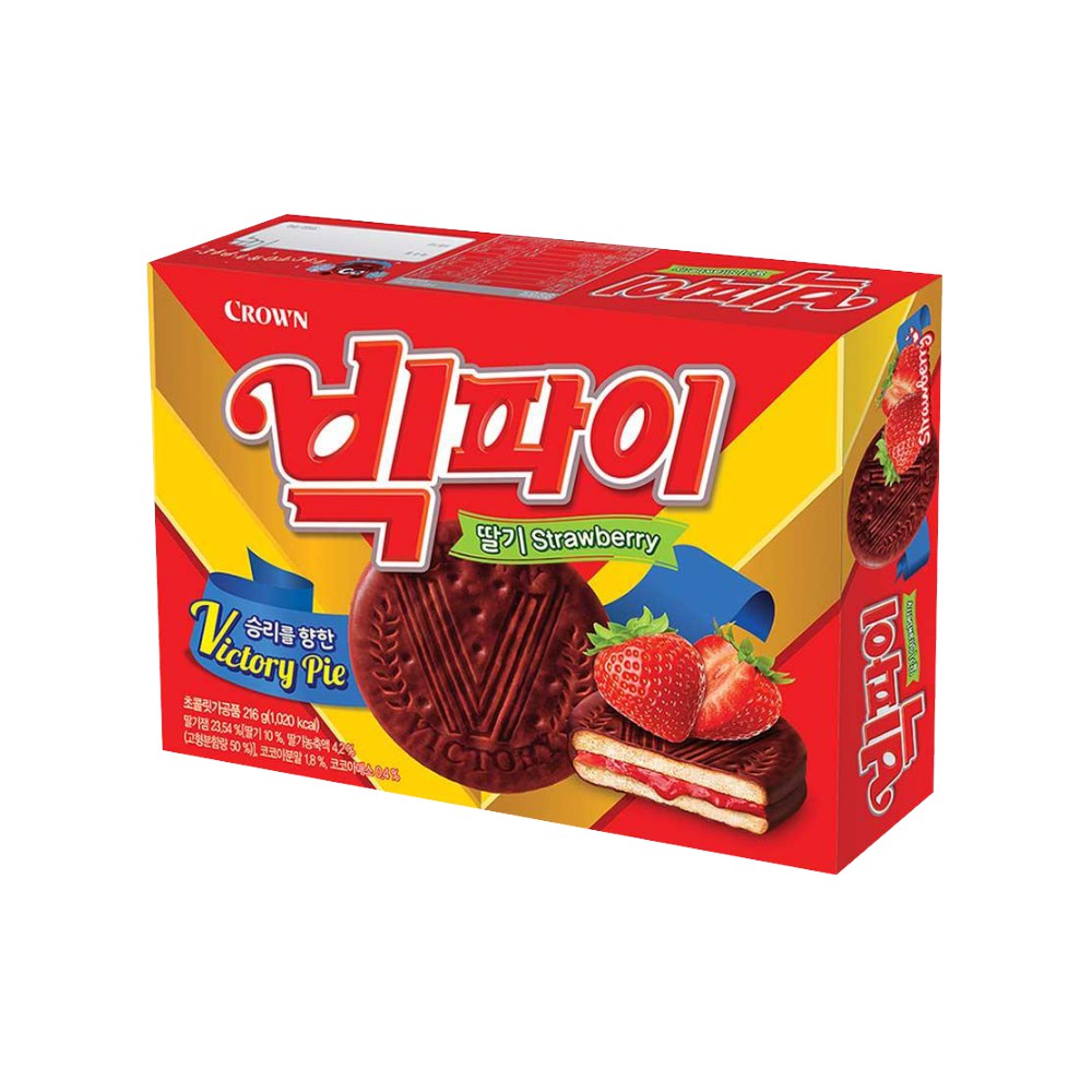 크라운)빅파이딸기