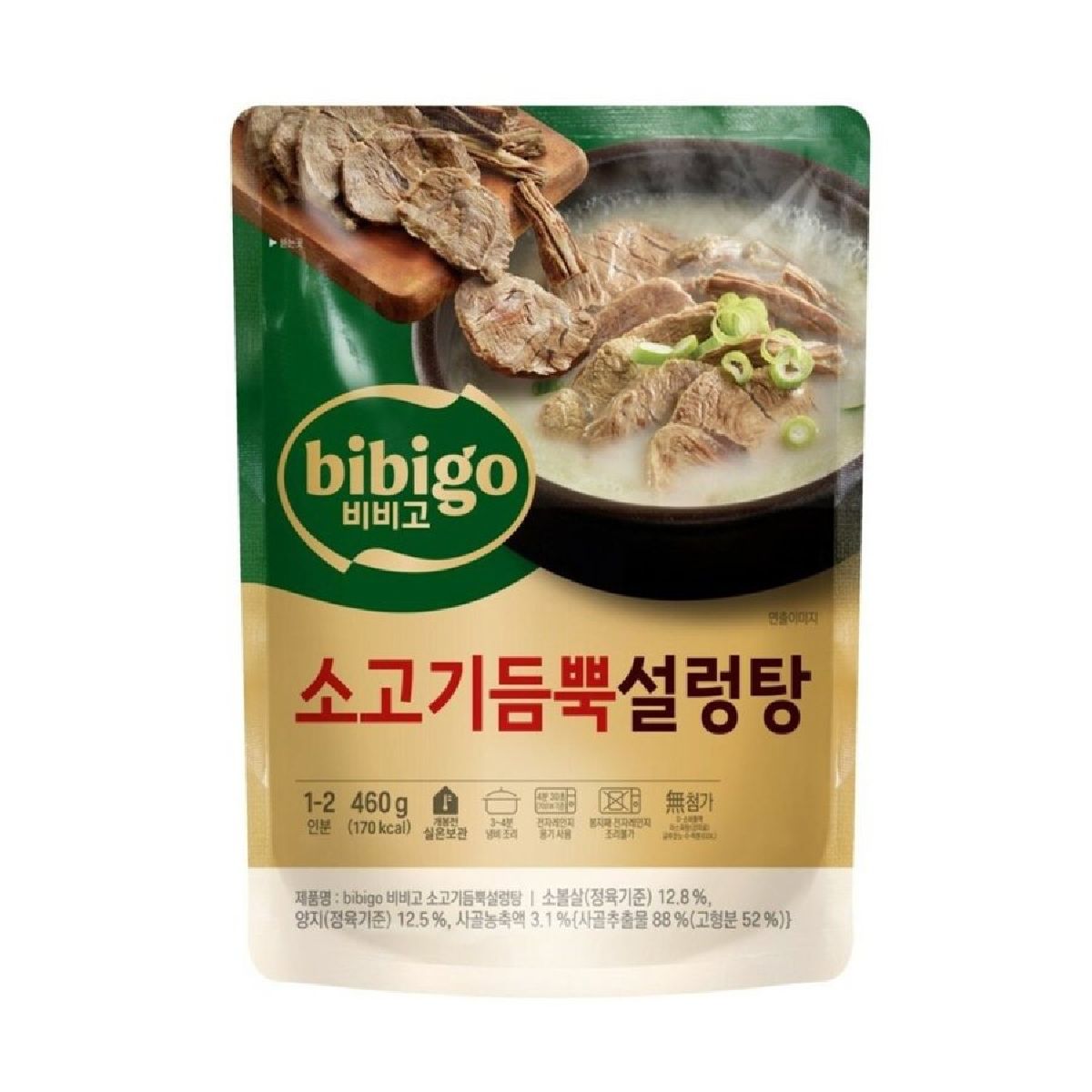 CJ 비비고 소고기듬뿍 설렁탕 460G