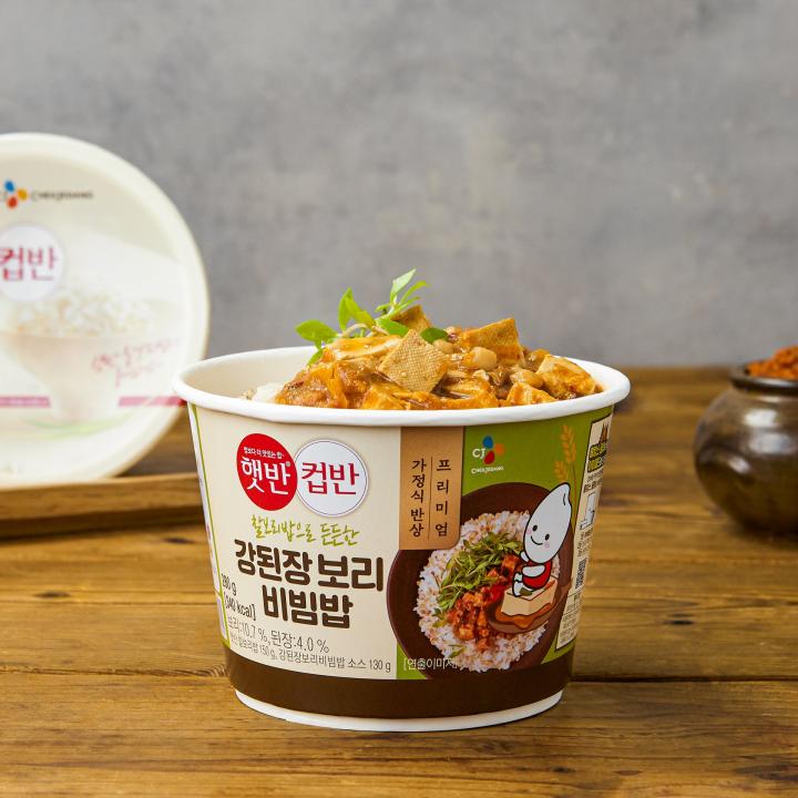 CJ 햇반 컵반 강된장보리비빔밥280g