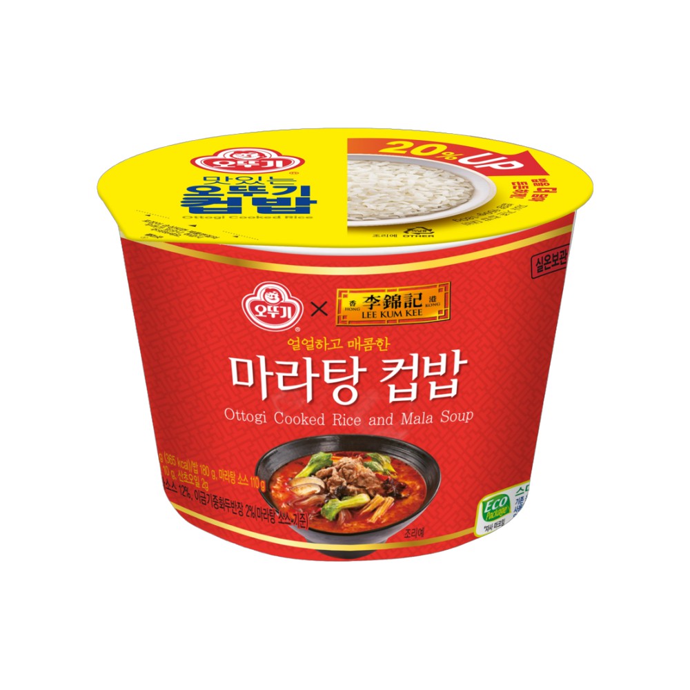 오뚜기)컵밥마라탕