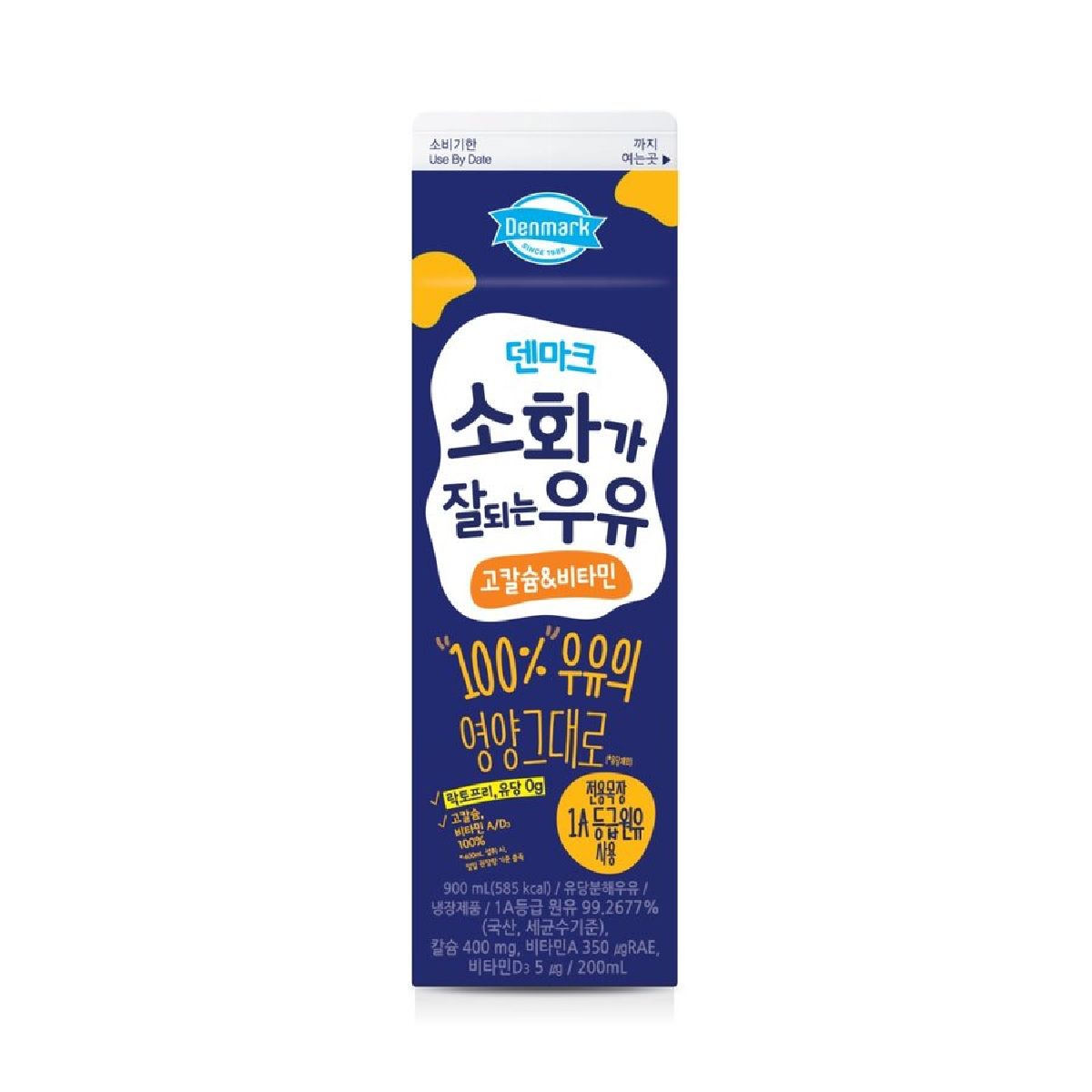 동원덴마크 소화가 잘되는 우유 고칼슘&비타민 900ML