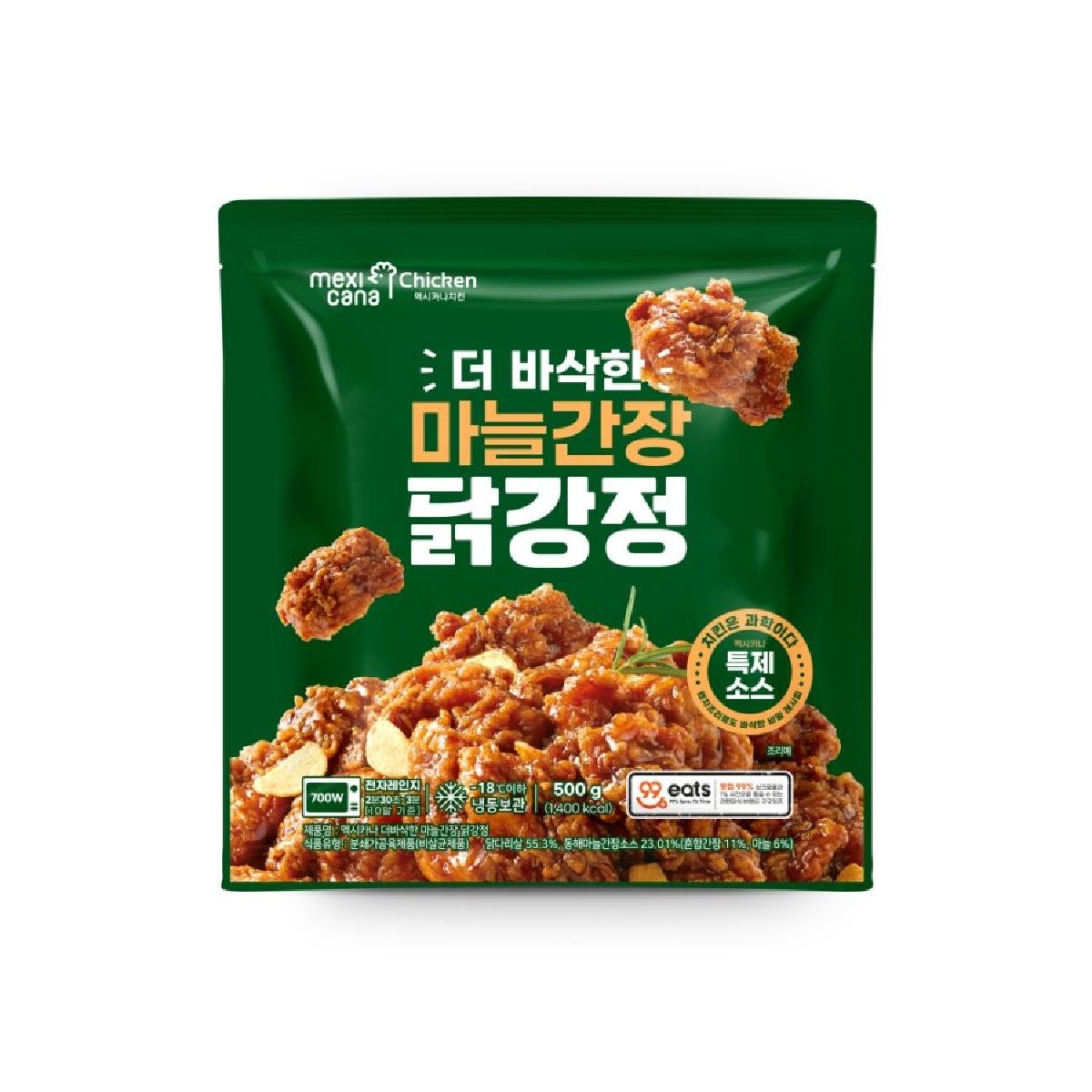 멕시카나 더 바삭한 마늘간장 닭강정 500G