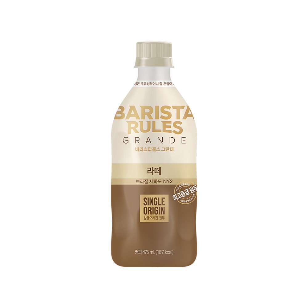 매일)바리스타라떼P475ml
